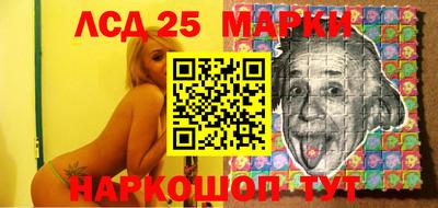 стафф Бугуруслан
