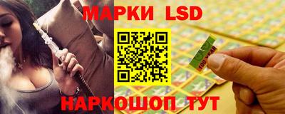 меф VHQ Волжск