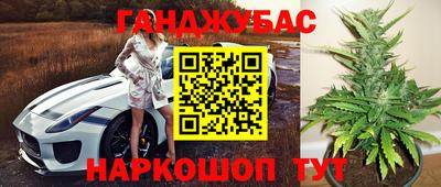 альфа пвп VHQ Бузулук
