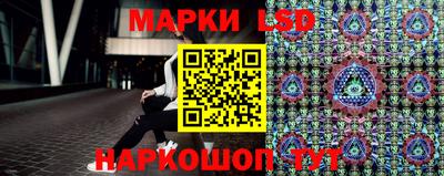 меф VHQ Волжск