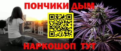 меф VHQ Волжск