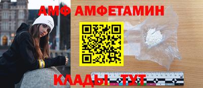 прущая мука Будённовск