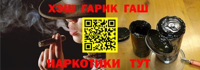 меф Волжский