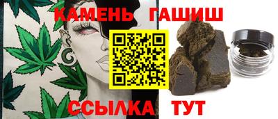 прущая мука Будённовск