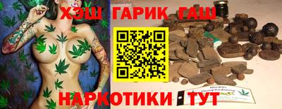 стафф Бугуруслан